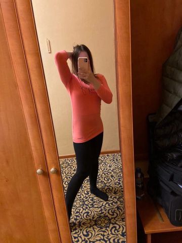 Зина